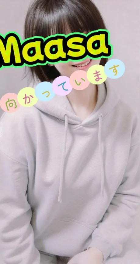 マアサ人妻生レンタルーNTRー