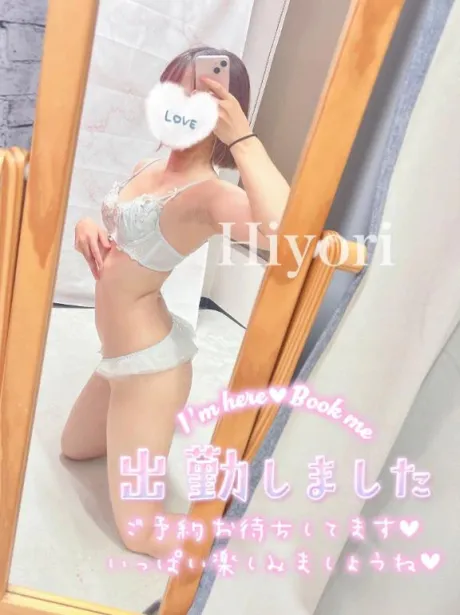 初心を忘れない‼️
