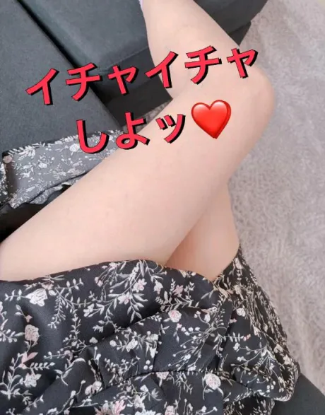 あいおばさんの店　FC　古川店