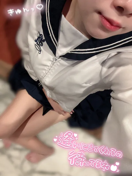 キュンとした 🥺💓/ナルミ