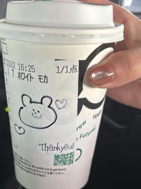 ありがとうございましたー！✨/はる
