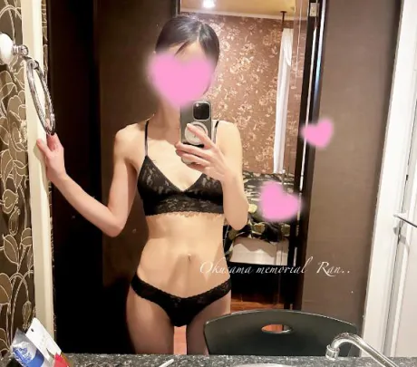 おはようございます