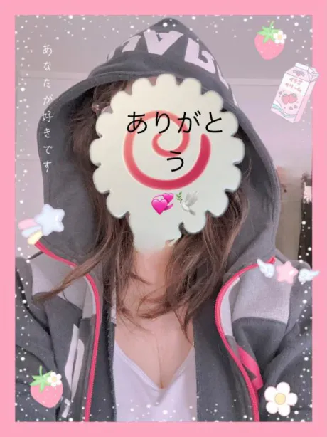 おかゆ　保健室勤務になります♪おばさんの店　仙台FC