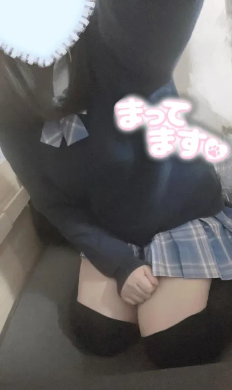 体験入店 みぞれ3年H組