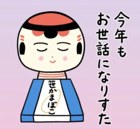 ヨル人妻生レンタルーNTRー