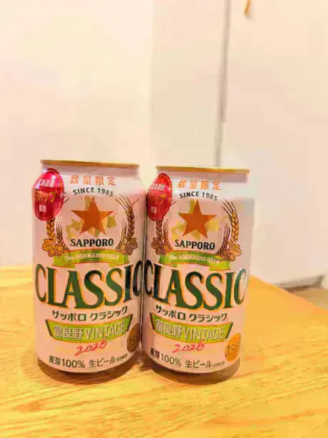 おわりー！/あやせ