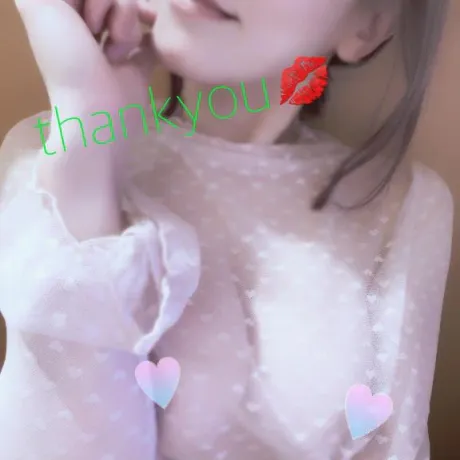 朱音せな癒月　北上店
