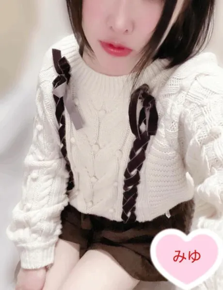 みゆぽっちゃり素人専門店　愛されぽっちゃり倶楽部