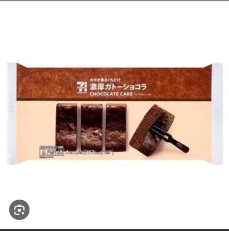あさひ　奥様SUTEKIな奥様は好きですか？