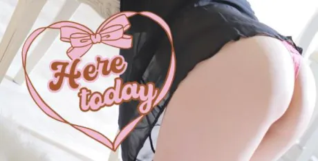 みなとDeliysCure仙台