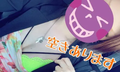 たかえおばさんの店　FC　古川店