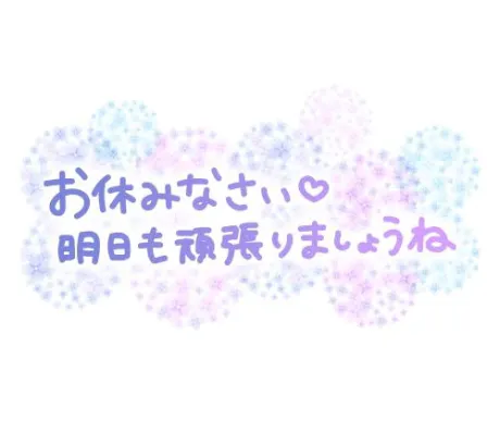 つやか✩弘前青森･弘前人妻デリヘル桃屋