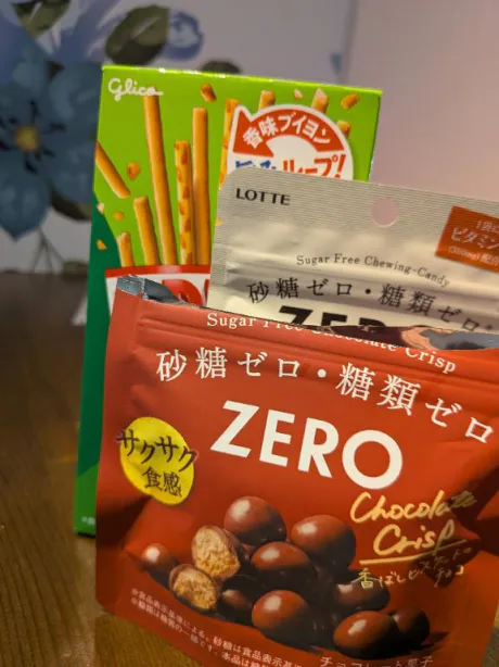 かな奥様メモリアル