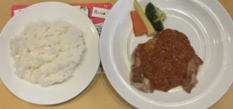 春なのに。/かりん 奥様