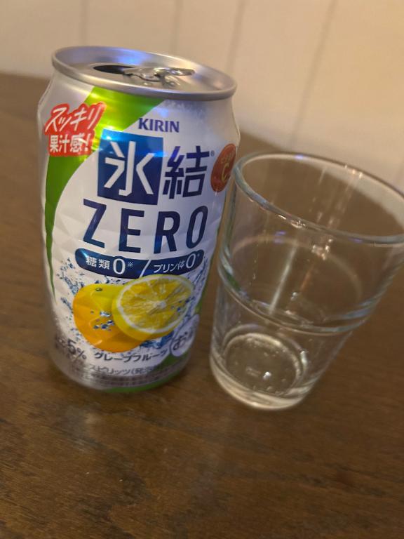 ふみエススタイルクラブ