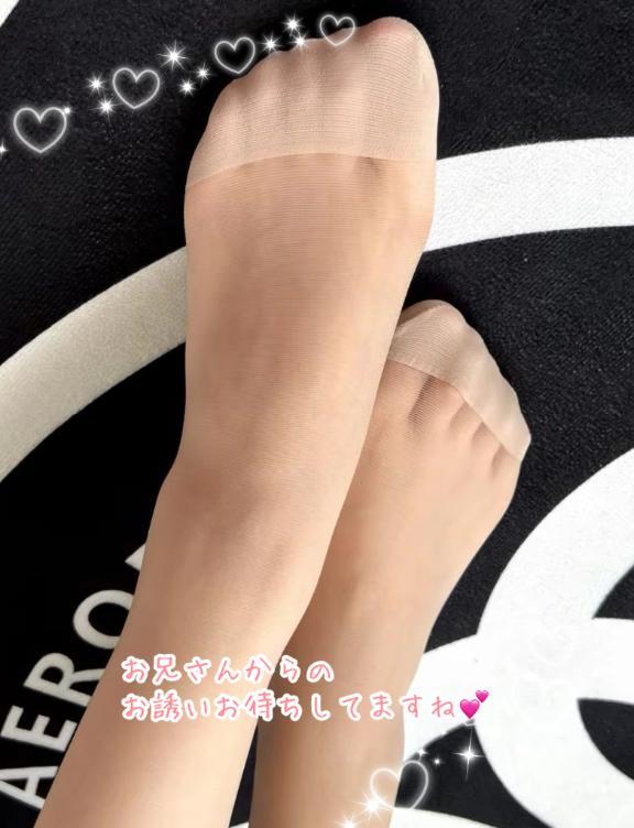 日々感謝してます❤️