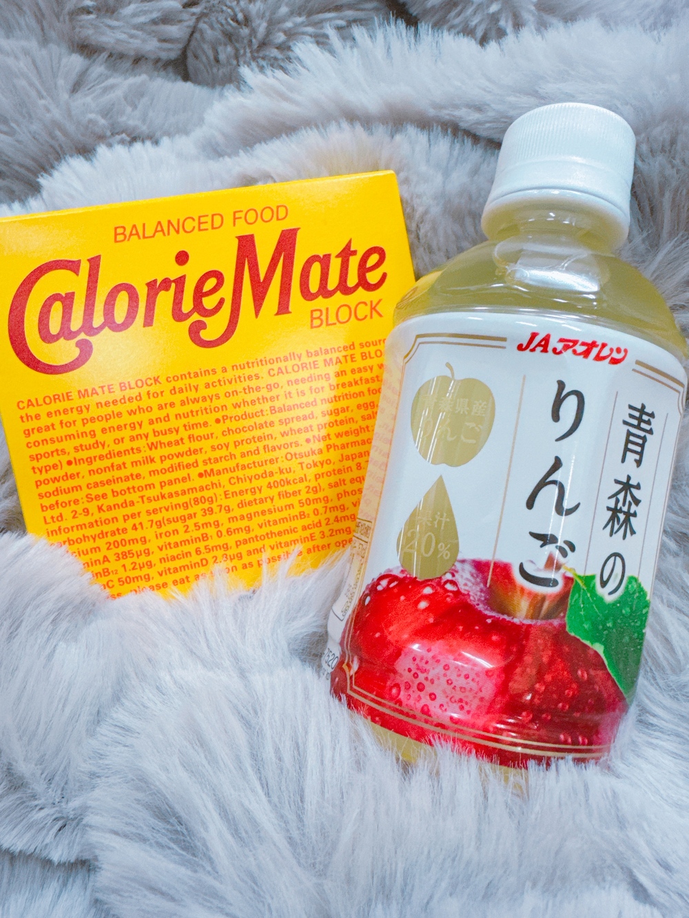 ありがとうございました 💕