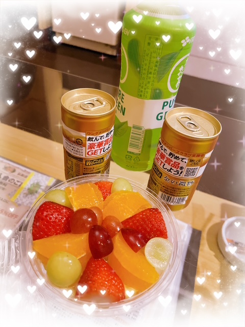 一昨日のお礼