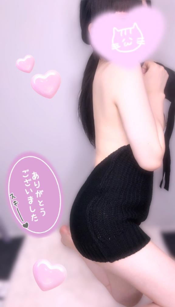 スルメタイプ🦑💗