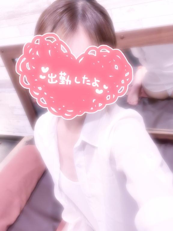 出勤してるよ～🌼