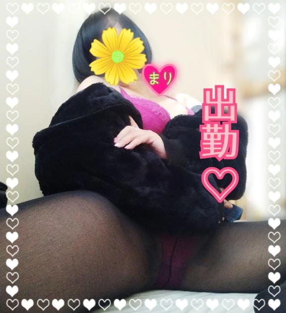 出勤( *ꆤｕꆤ* )/まり