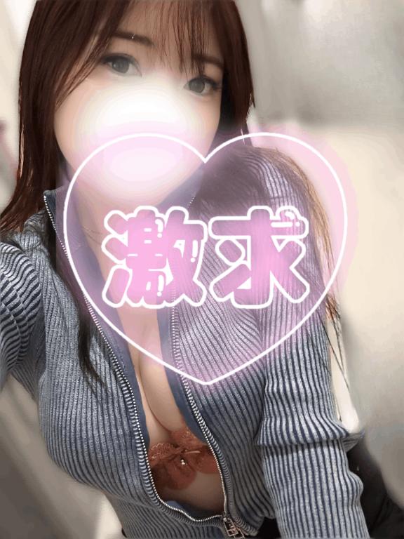 🈵御礼😘