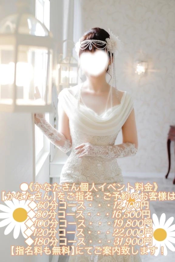 忙しい毎日に、そっと寄り添う時間を…🤍