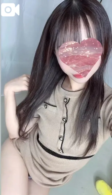 あゆすごいエステ　仙台店