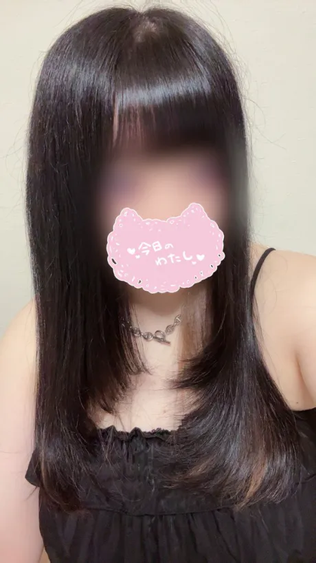 むつ店　しろ【グラマーM女】のブログ 出勤します ( *˙˙*)