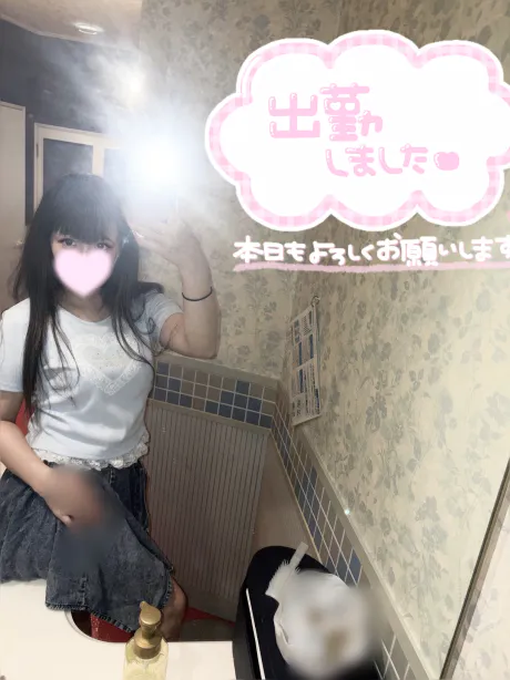 ランナ【弘前】2回目は強制でいい？DINO～ディーノ～