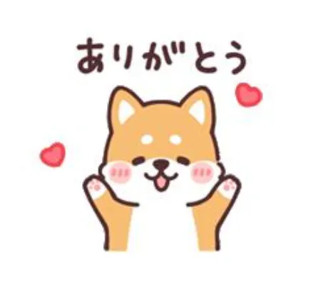 しいなDRAMA