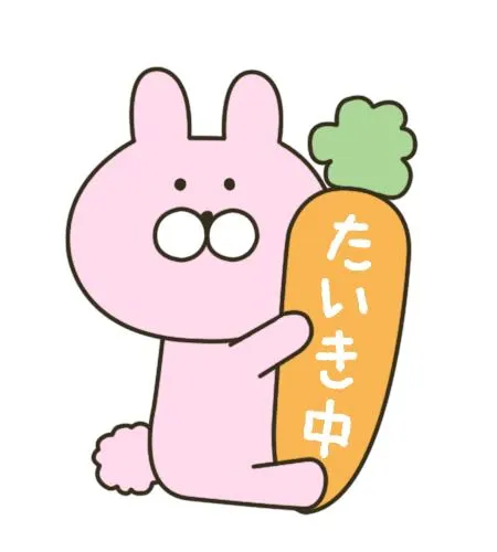 くちゅ…///