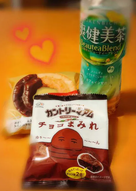 あーーーー♪楽しかったー 🥰/しょうこ