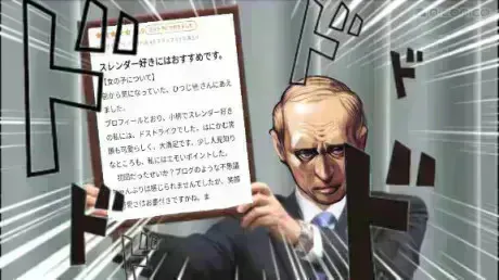 【お礼写メ日記】/ひつじ