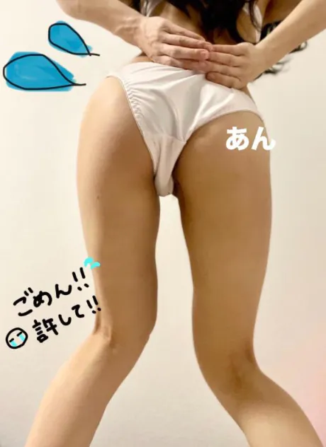 05/07 22:19あん　奥様