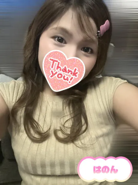 はのん　奥様のブログ お天気だぁ♡エロ活😁