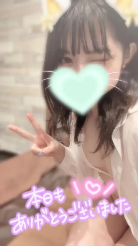 かりなたっぷりHoney oil SPA