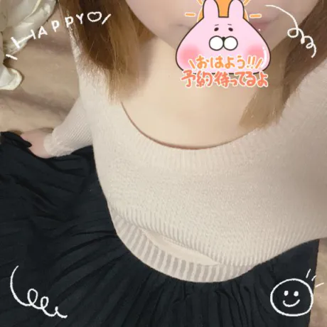 ナオセレブガーデン