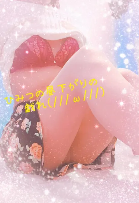 ゆきえおばさんの店