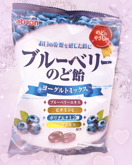 りほ【弘前】のブログ スタートから！！ 