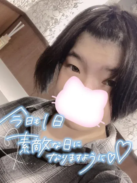 07/14 10:12くう