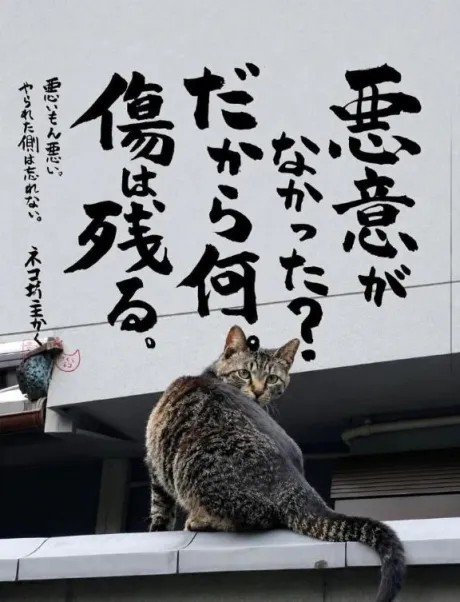 世界は♡/シオン