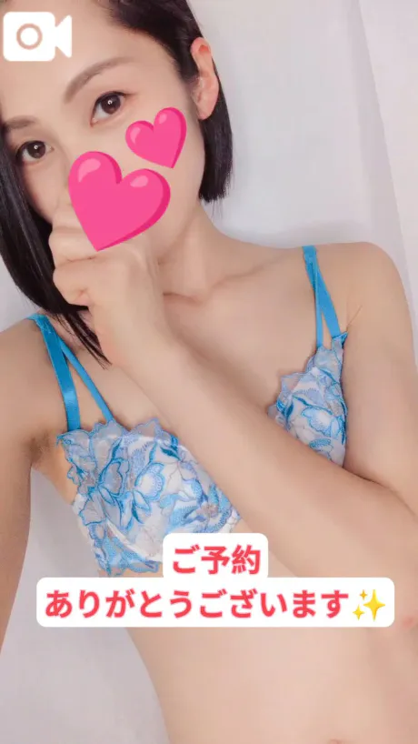 さら仙台回春性感マッサージ倶楽部