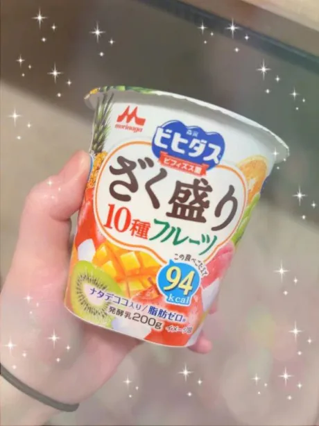 ヒマリ人妻生レンタルーNTRー