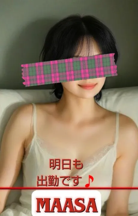マアサ人妻生レンタルーNTRー