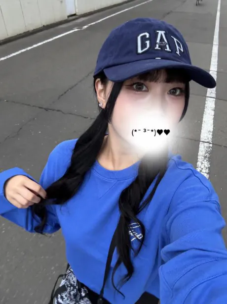 あと少し