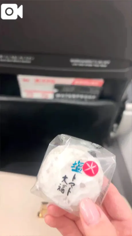 ‥👀/つき