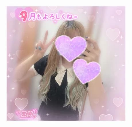 新人 えま【青森】キューティーハニーズ