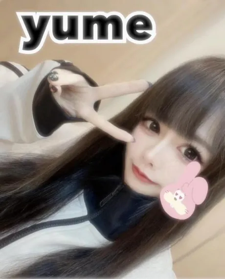 ゆめ☆プレミアム☆白いぽっちゃりさん-仙台店-