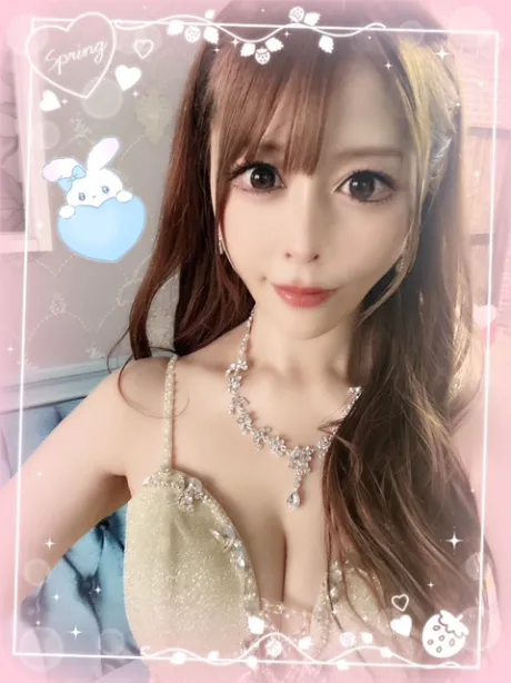 新人えりんのブログ ❤️はじめまして❤️